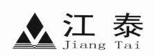 Trademark JIANG TAI + LOGO + HURUF KANJI