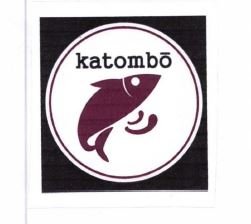 Trademark KATAMBO