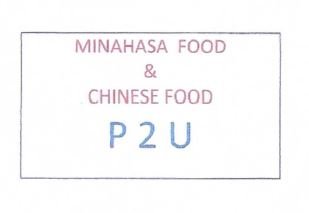 Trademark MINAHASA FOOD & CHINESE FOOD P 2 U