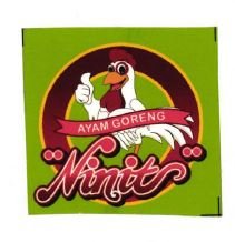 Trademark AYAM GORENG NINIT + GAMBAR