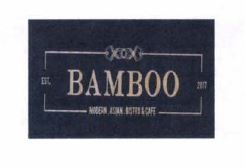 Trademark BAMBOO + LOGO