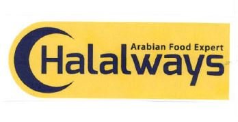 Trademark HALALWAYS ARABIAN FOOD EXPERT + LUKISAN