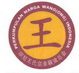 Trademark PERKUMPULAN MARGA WANG(ONG) INDONESIA + HURUF KANJI + LOGO