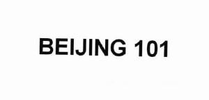 Trademark BEIJING 101