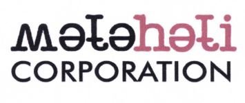 Trademark MATAHATI CORPORATION