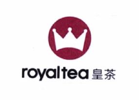 Trademark ROYALTEA + HURUF KANJI + LOGO