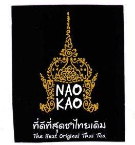 Trademark NAOKAO + HURUF THAILAND + THE BEST ORIGINAL THAI TEA + LOGO