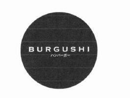 Trademark BURGUSHI + HURUF KANJI + LOGO