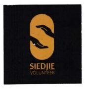 Trademark SIEDJIE VOLUNTEER + LOGO