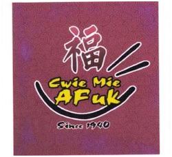 Trademark CWIE MIE AFUK Since 1940 + HURUF KANJI