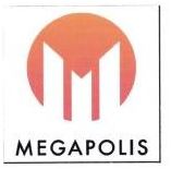 Trademark MEGAPOLIS + LOGO