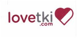 Trademark LOVETKI.COM + LOGO