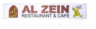 Trademark AL ZEIN RESTAURANT & CAFE + LOGO + HURUF ARAB