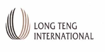 Trademark LONG TENG INTERNATIONAL + LOGO