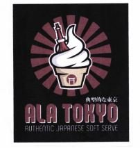 Trademark ALA TOKYO + KARAKTER HURUF NON LATIN