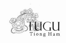 Trademark TUGU TIONG HAM + LUKISAN