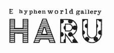 Trademark E hyphen world gallery HARD dan Lukisan