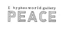 Trademark E hyphen world gallery PEACE dan Lukisan