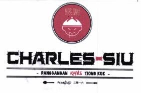 Trademark CHARLES-SIU PANGGANGAN KHAS TIONGKOK + LUKISAN