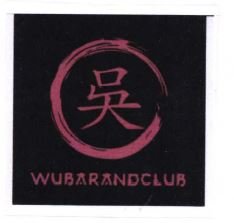 Trademark WUBARANDCLUB + LOGO