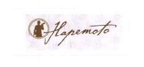 Trademark HAPEMOTO + LOGO