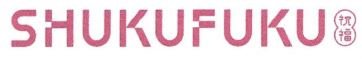 Trademark SHUKUFUKU + LOGO