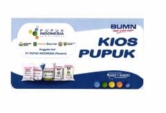 Trademark KIOS PUPUK + LOGO