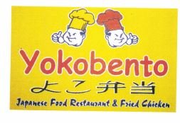 Trademark YOKOBENTO + LOGO