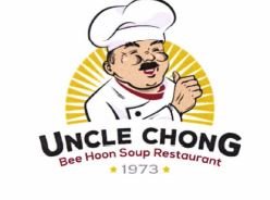 Trademark UNCLE CHONG BEE HOON SOUP RESTAURANT 1973 + LUKISAN