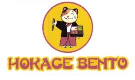 Trademark HOKAGE BENTO + LUKISAN