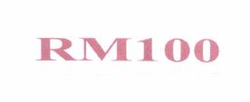 Trademark RM 100