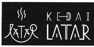 Trademark KEDAI LATAR + LOGO