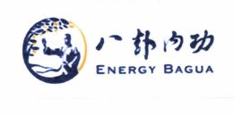 Trademark ENERGY BAGUA + LOGO + KARAKTER HURUF NON LATIN