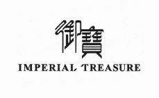 Trademark IMPERIAL TREASURE + KARAKTER HURUF KANJI