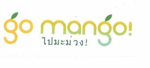 Trademark GO MANGOI + LOGO