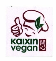 Trademark KAIXIN VEGAN