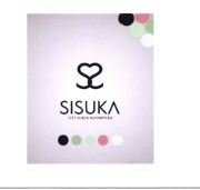 Trademark SISUKA + LOGO