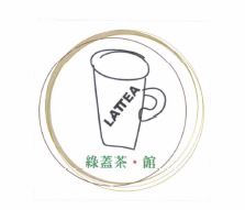 Trademark LATTEA + LOGO + Karakter huruf China