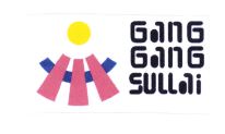 Trademark GANG GANG SULLAI + LOGO