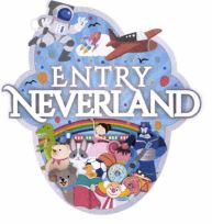 Trademark ENTRY NEVERLAND + LOGO