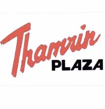 Trademark THAMRIN PLAZA