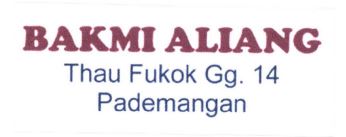 Trademark BAKMI ALIANG THAU FUKOK GG.14 PADEMANGAN