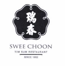 Trademark SWEE CHOON TIM SUM RESTAURANT + LOGO