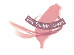 Trademark ELITE STUDY IN TAIWAN + LOGO