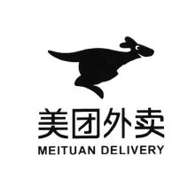 Trademark MEITUAN DELIVERY