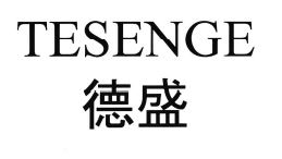 Trademark TESENGE