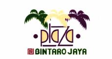 Trademark PLAZA BINTARO JAYA + LOGO