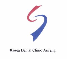 Trademark Korea Dental Clinic Arirang + Logo