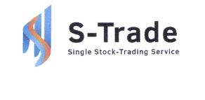 Trademark S-TRADE-S21 Single Stock-Trading Service + Logo