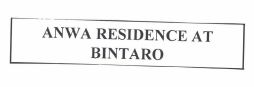 Trademark ANWA RESIDENCE AT BINTARO